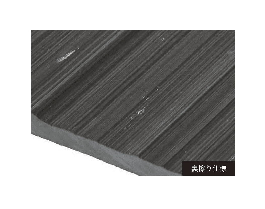 オンリーワンクラブの「ブラックスレート」のサブ画像3