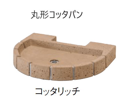 東洋工業の「ウォータービュー コッタ」のサブ画像5