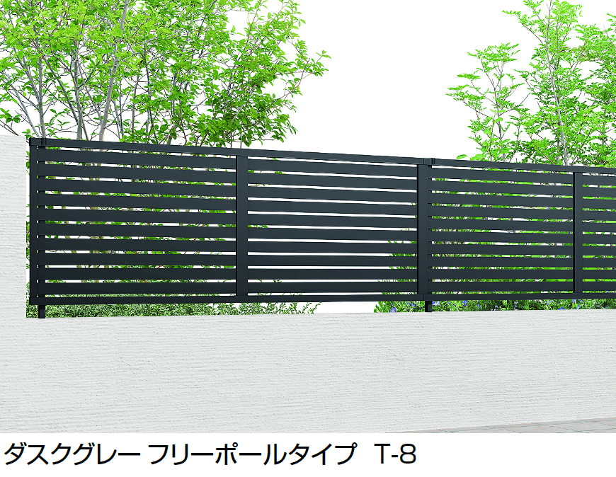 LIXILの「フェンスAB YS2型(横スリット②)」のサブ画像6