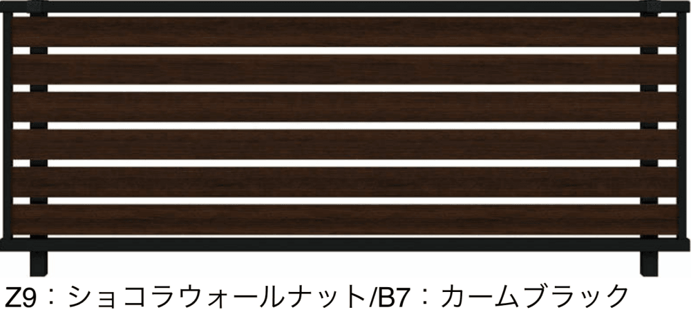 YKK APの「ルシアス フェンスH06R型 横スリット【2023年版】」のサブ画像4