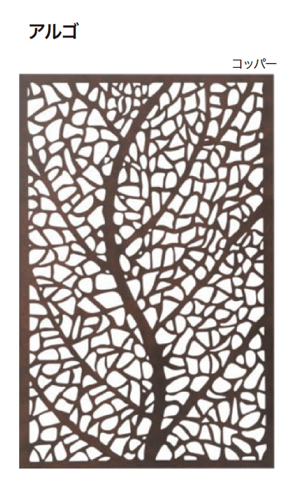 ゆとりの「デザインパネルⅡ【2024年版】」のサブ画像17