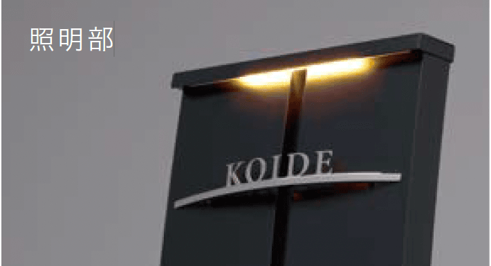 オンリーワンクラブの「プチ アルポ」のサブ画像1