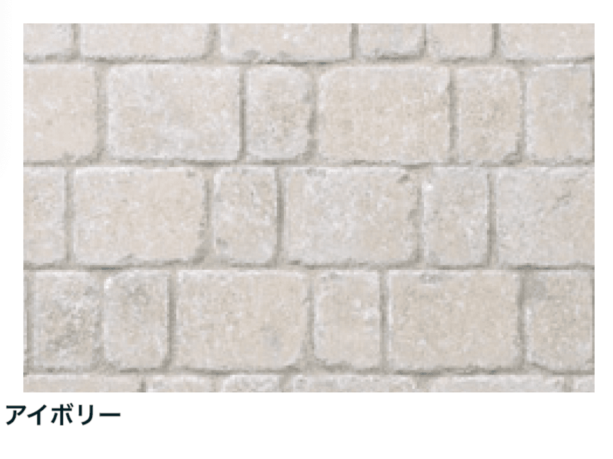 マチダコーポレーションの「シャロール」のサブ画像4