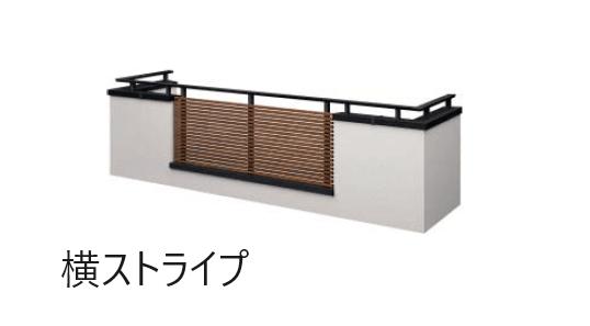 YKK APの「ルシアス ハンドレール 掘込みタイプ【2024年版】」のサブ画像3