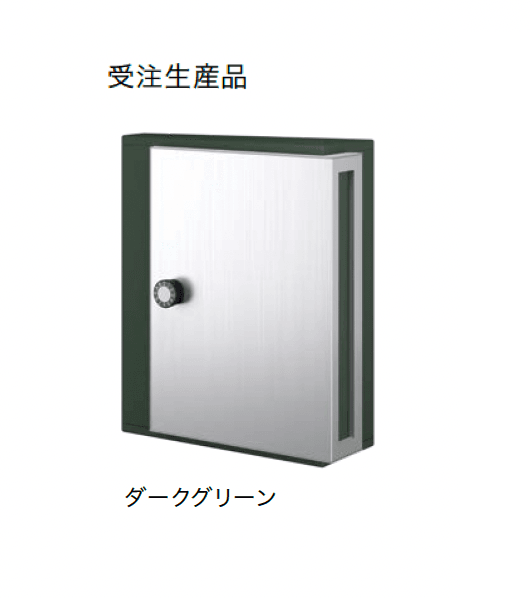 ナスタの「ポスト MB31SN」のサブ画像11