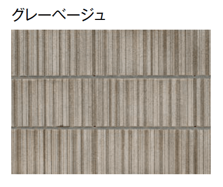 東洋工業の「TY型枠ブロック コード【エリア限定販売】【2024年版】」のサブ画像2