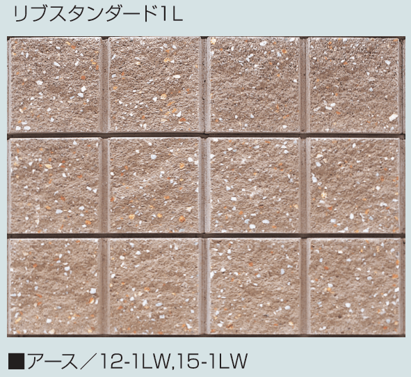 マツオコーポレーションの「リブ スタンダード【2024年版】」のサブ画像10