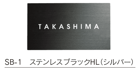 福彫の「ステンレスドライ ステンレスブラック【2023年版】」のサブ画像3
