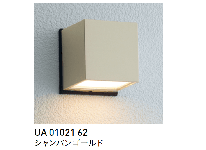 ユニソンの「ポージィウォールライト」のサブ画像6