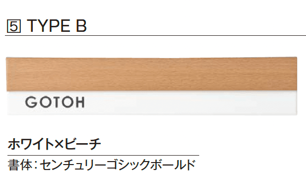 エクシスランドの「コルポ」のサブ画像5