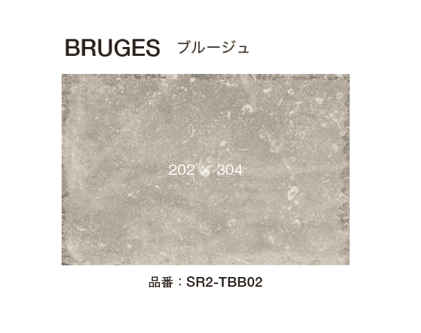 オンリーワンクラブの「ブロック 2.0」のサブ画像8