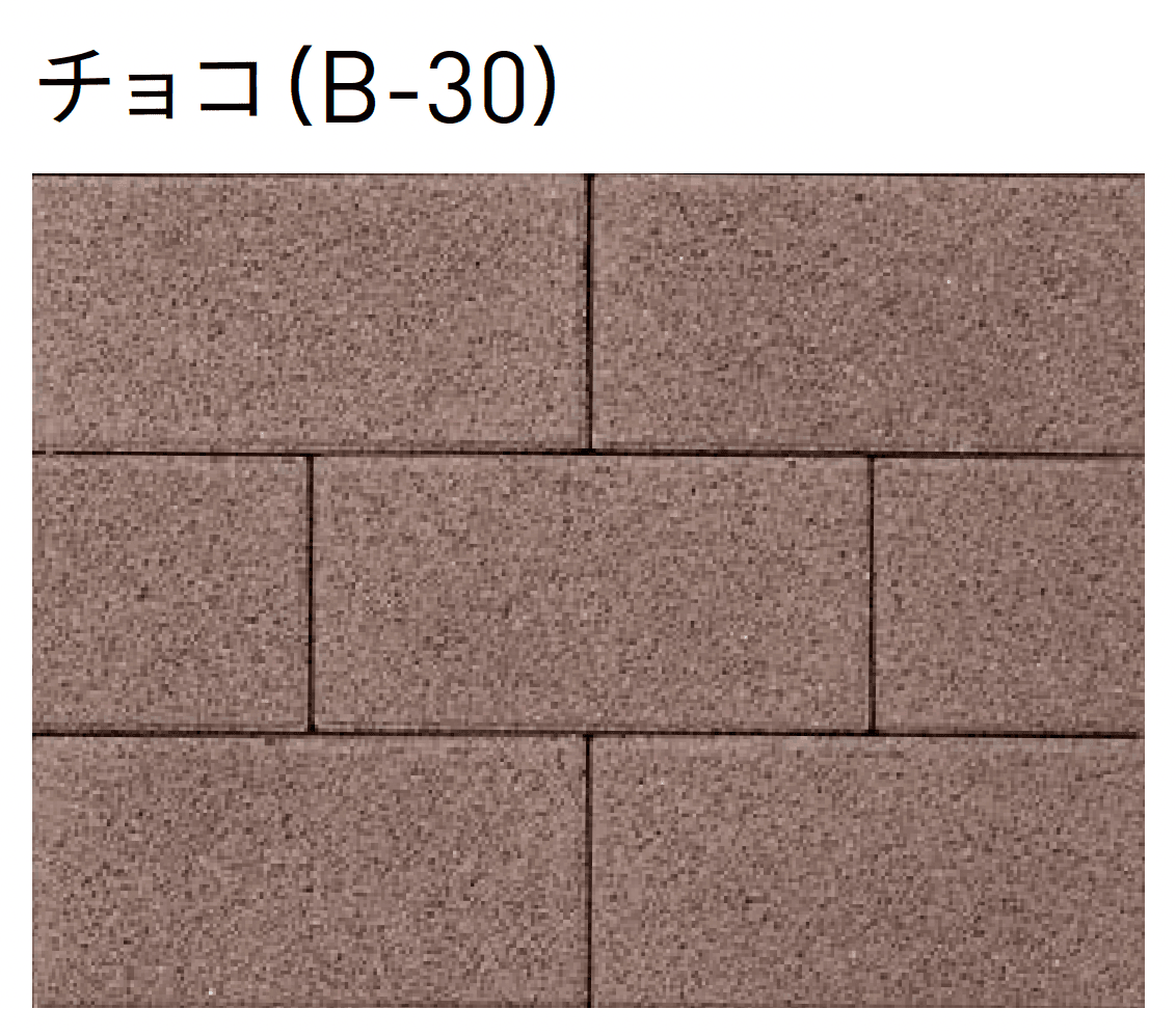 ユニソンの「ストレートロッキング®︎(ai)透水60・80【エリア限定販売】」のサブ画像8