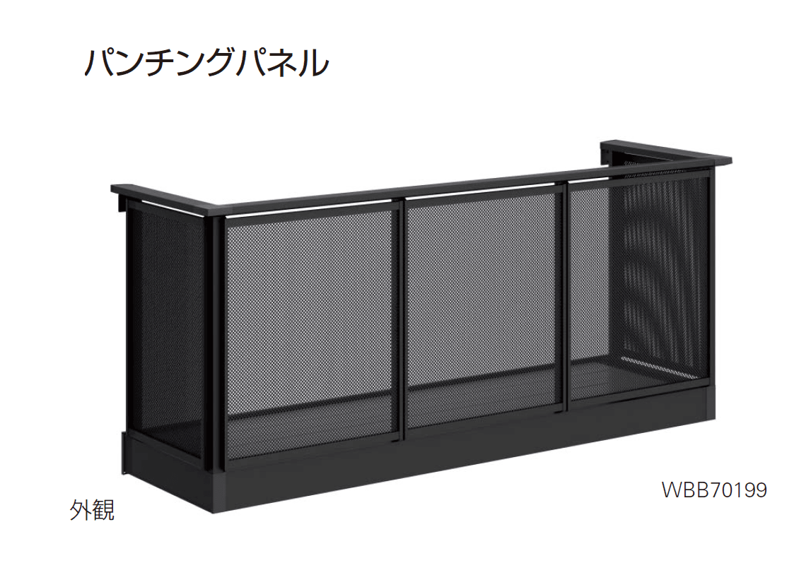YKK APの「ルシアス バルコニー【持ち出し式/柱芯納まり】」のサブ画像10