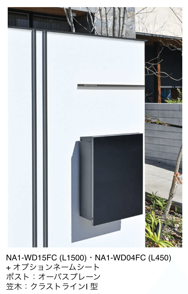 オンリーワンクラブの「ワイアード」のサブ画像1