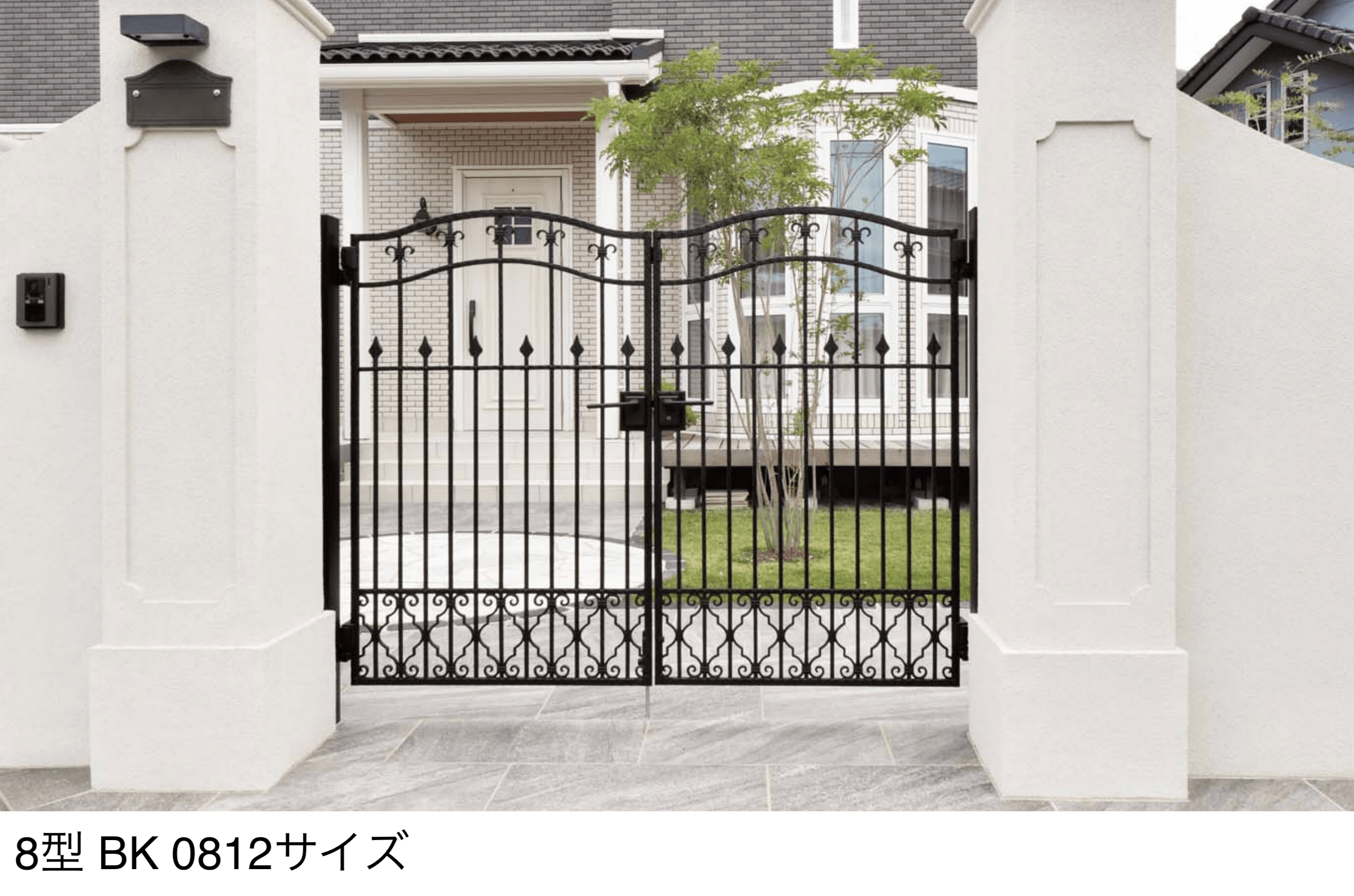 四国化成の「ブルーム門扉 8型」