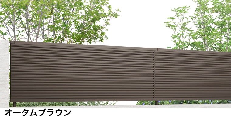 LIXILの「フェンスAB YL1型(横ルーバー①)」