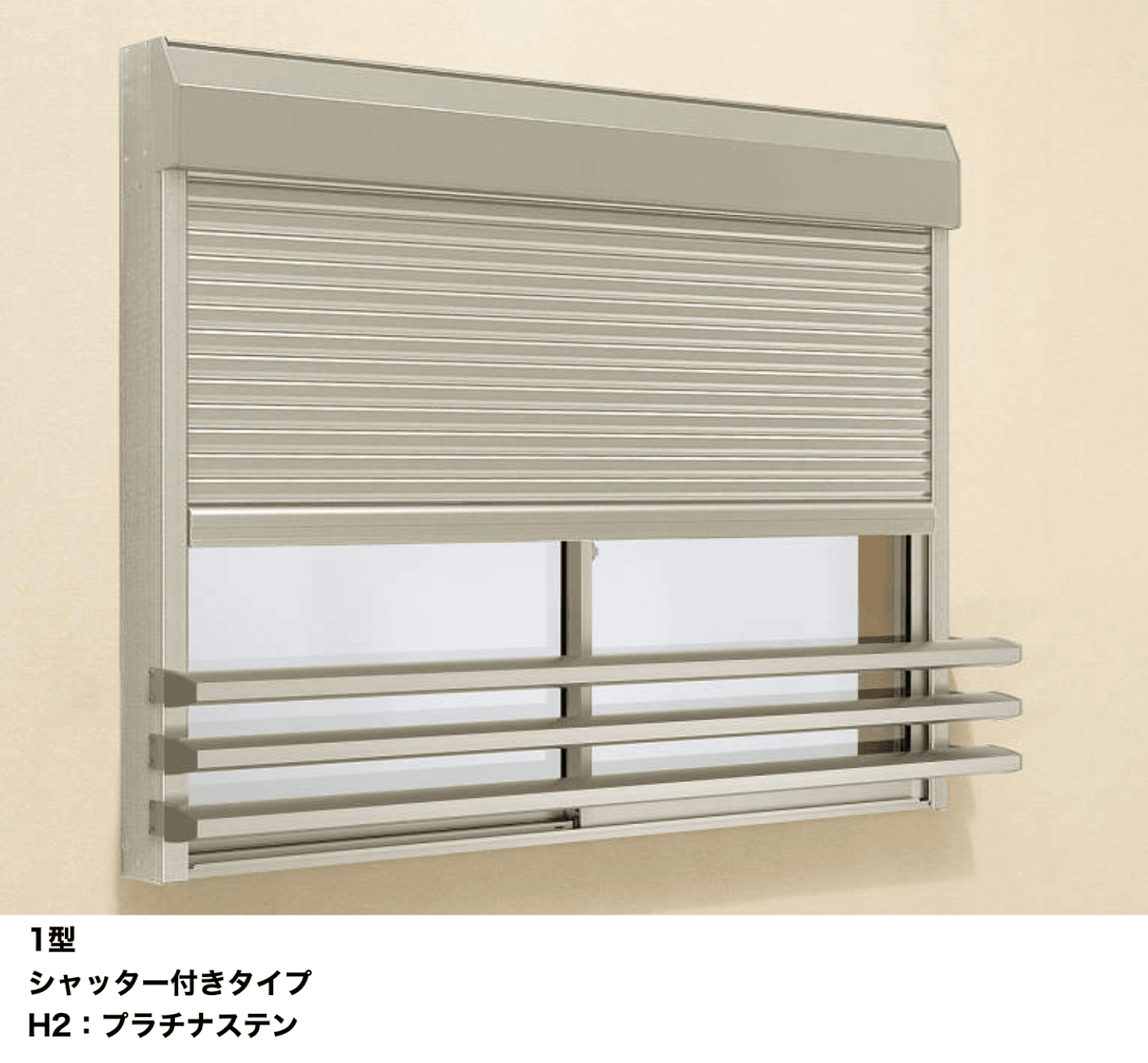 YKK APの「ルシアス 窓手すり」のサブ画像9