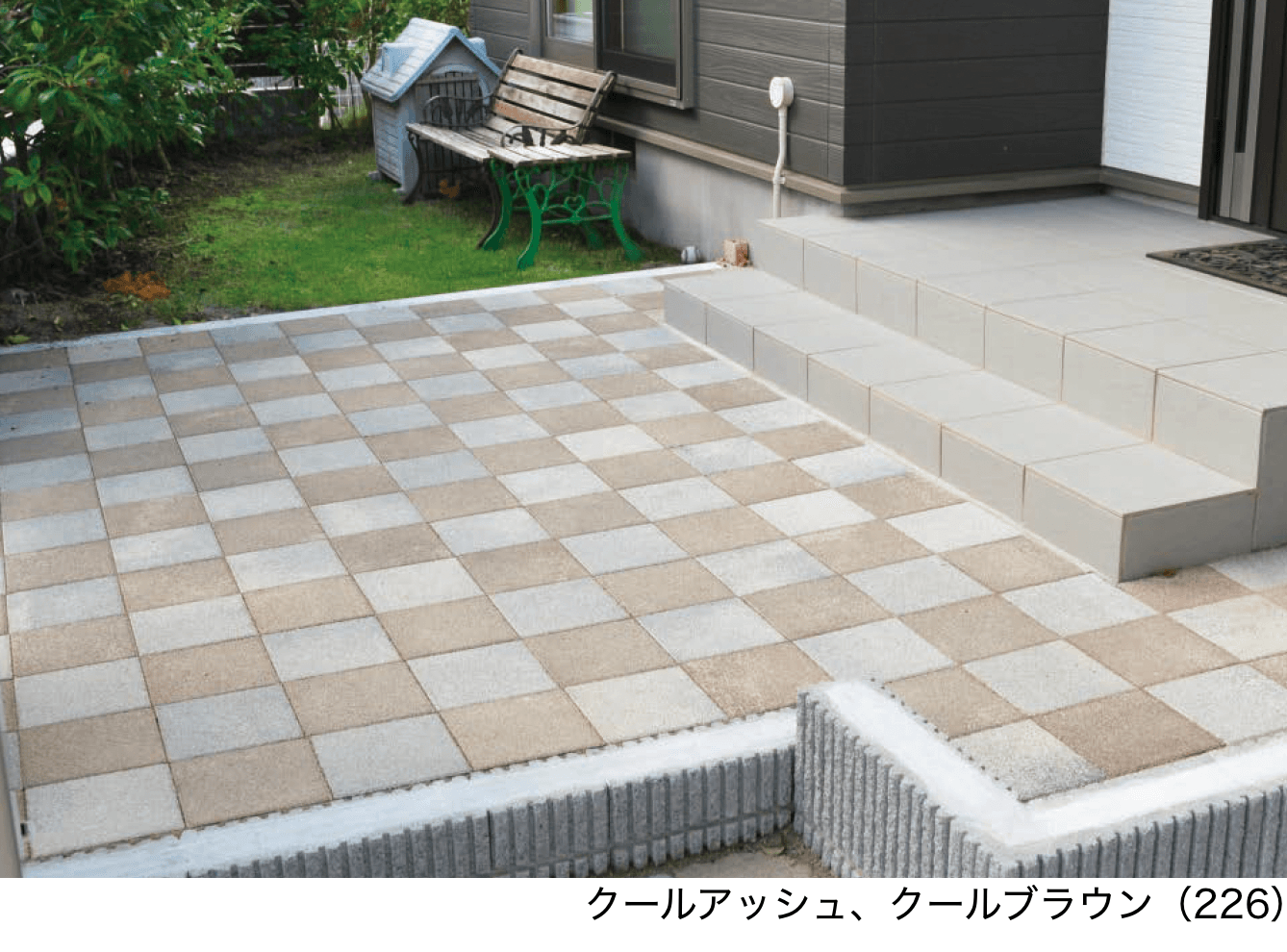 エスビックの「シャビー」のサブ画像2