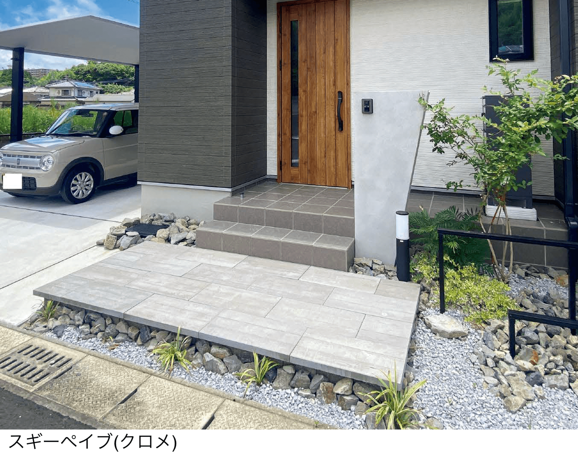 東洋工業の「スギーペイブ」のサブ画像1