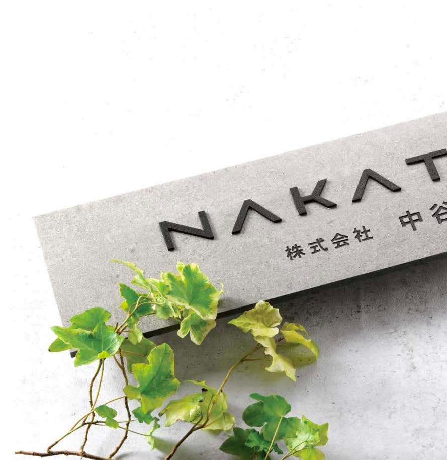 オンリーワンクラブの「小型ショップサイン」のサブ画像5