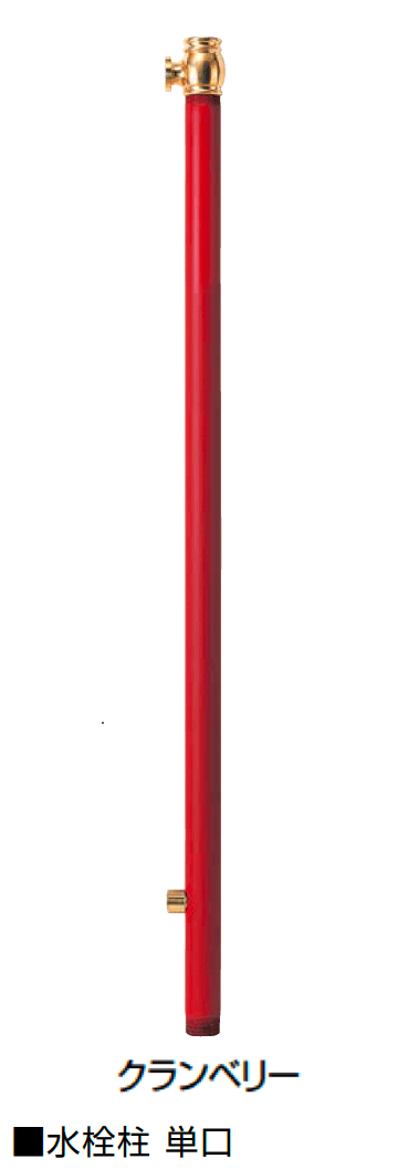 オンリーワンクラブの「エッセンスガーデン【2024年版】」のサブ画像6