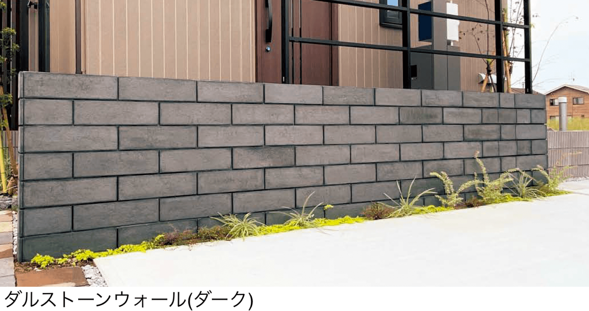 東洋工業の「ダルストーンウォール」のサブ画像4