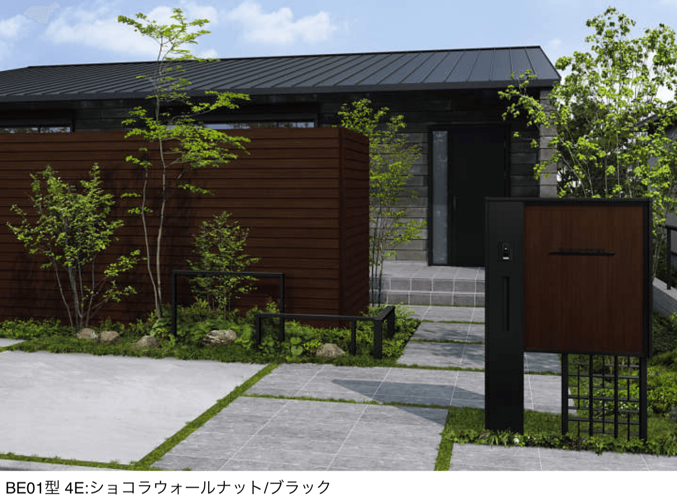 YKK APの「ルシアス ウォール BE01型」