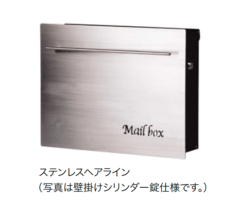 オンリーワンクラブの「ノイエキューブ【2024年版】」のサブ画像12