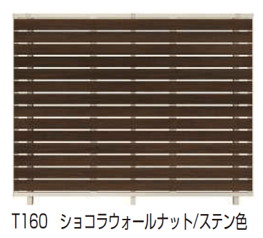 YKK APの「ルシアス フェンスYS2H型 横スリット 【2024.6月発売】【2024年版】」のサブ画像6