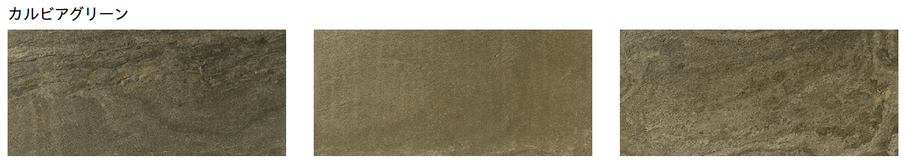 ユニソンの「スレーティア」のサブ画像1