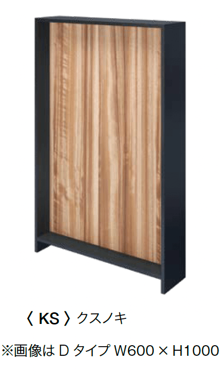 オンリーワンクラブの「ドライウォール DPタイプ」のサブ画像8