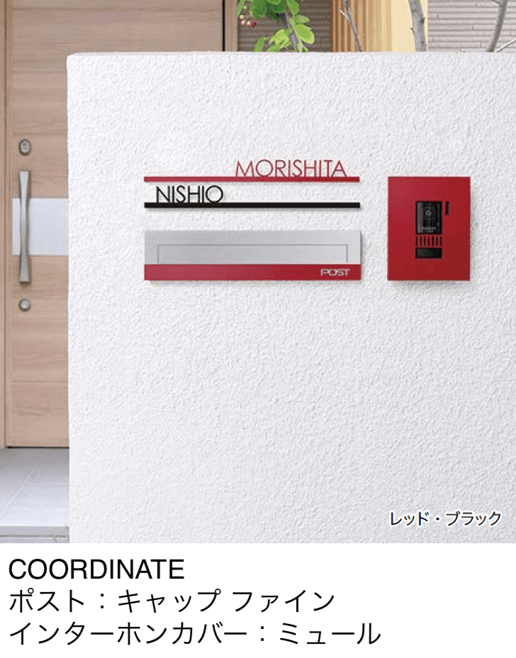 オンリーワンクラブの「ライン【2024年版】」のサブ画像2