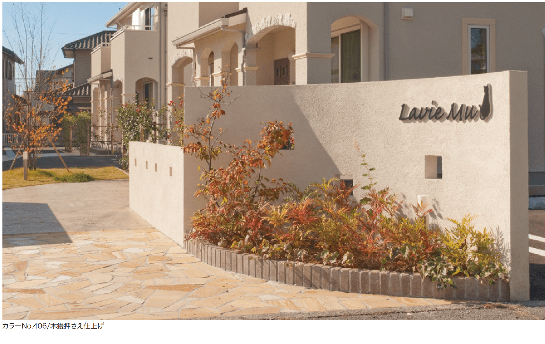 ゆとりの「パレットHG/パレットクリームHG 【2022年版】」