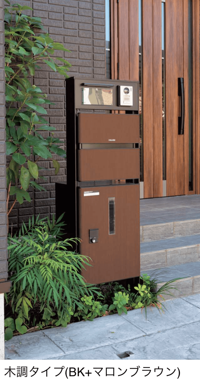 四国化成の「ソネット門柱1型 宅配ボックス付」のサブ画像1