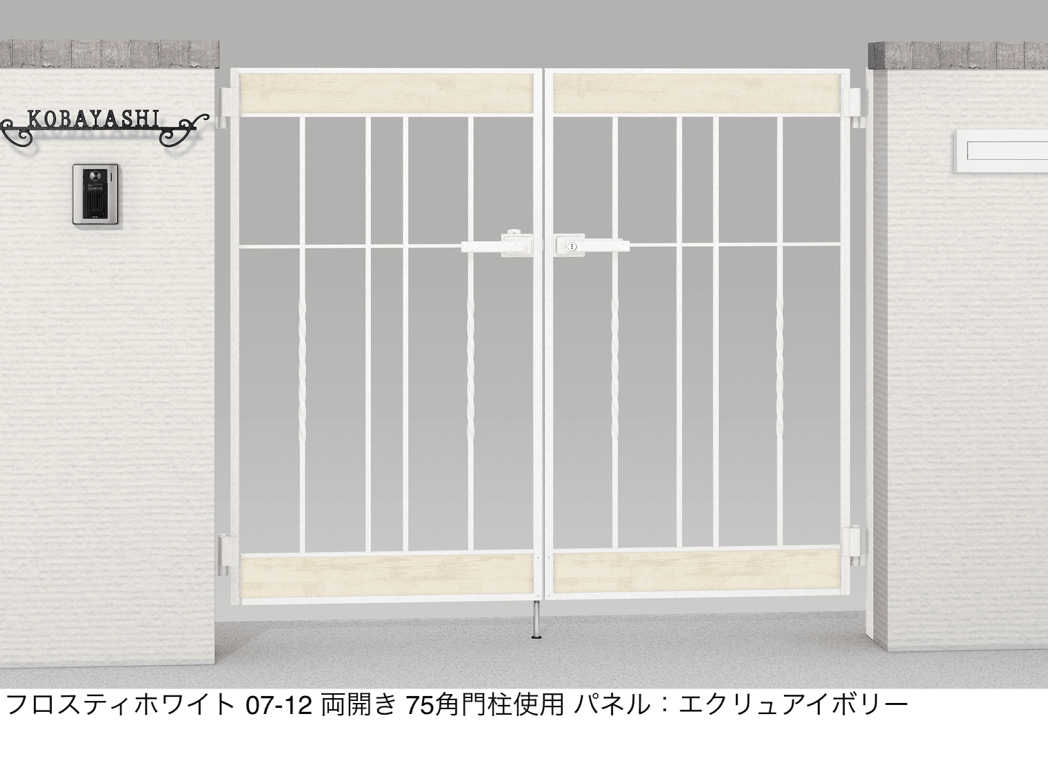 LIXILの「ラフィーネ門扉 5B型」のサブ画像3