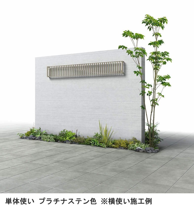 YKK APの「プリュード アクセサリーパネル AP02型」のサブ画像1