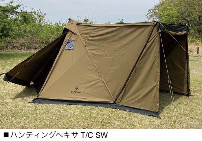 オンリーワンクラブの「ハンティングヘキサ T/C SW」のサブ画像3