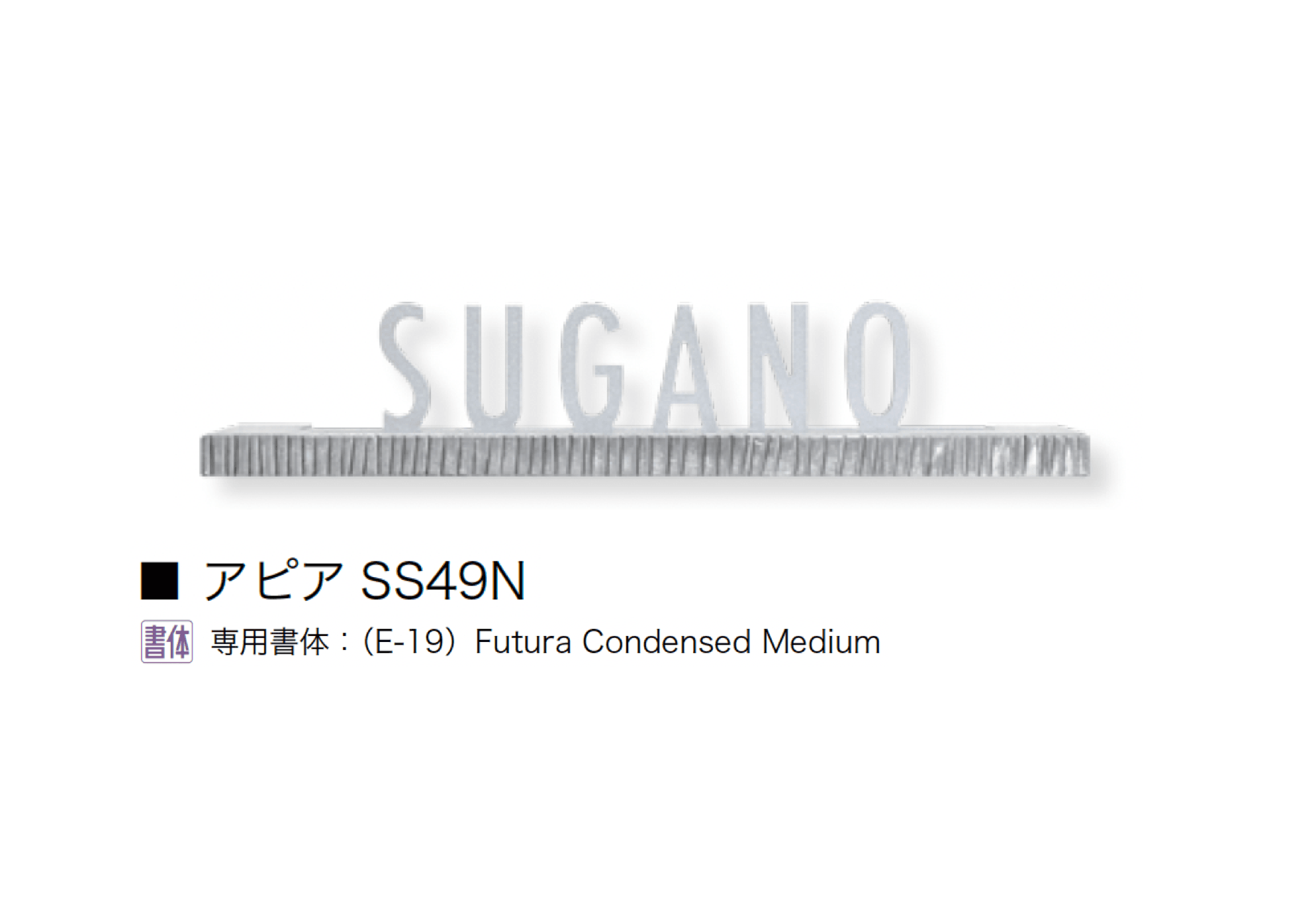 オンリーワンクラブの「アピア」のサブ画像26