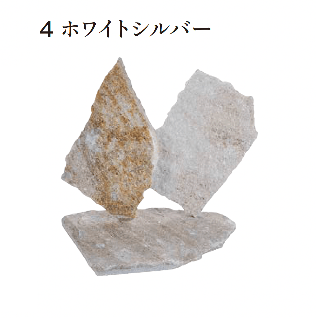 エクシスランドの「ベルストーン乱形」のサブ画像9