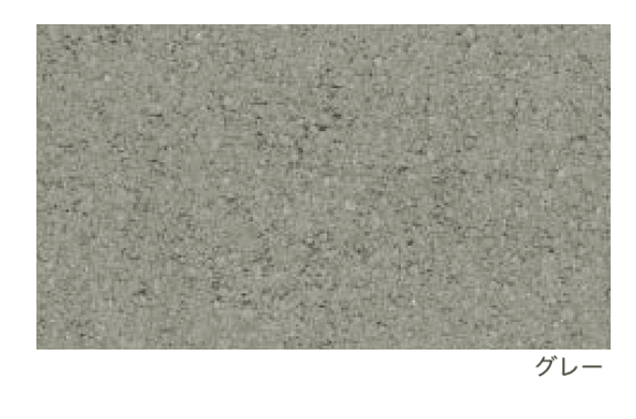 エスビックの「スマートエッジ【2024年版】」のサブ画像1