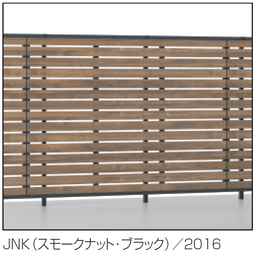 三協アルミの「シャトレナⅡハイタイプ 2型」のサブ画像6