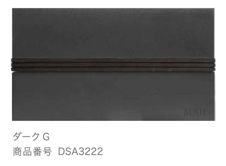 ディーズガーデンの「ユーエム3【2024年版】」のサブ画像5