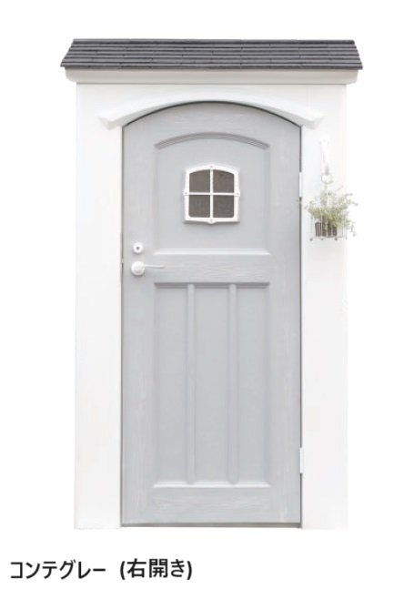 ディーズガーデンの「カンナシュガー【2024年版】」