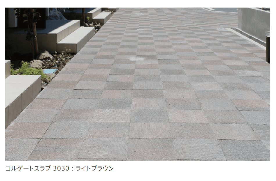 太陽エコブロックスの「コルゲートスラブ 3030【2023年版】」のサブ画像2