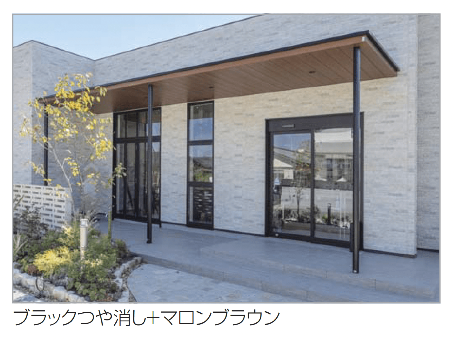 四国化成の「ファンルーフ(壁付式) 基本タイプ」のサブ画像3