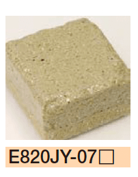 エクシスランドの「有田 釉遊ブリック」のサブ画像10