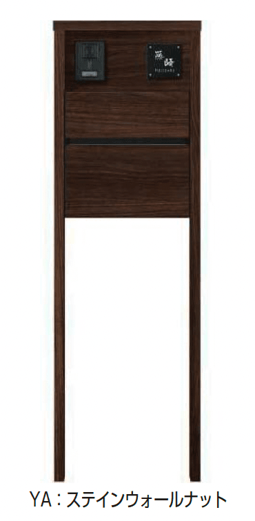 YKK APの「ルシアス ポストユニット HD02型 二本柱デザイン」のサブ画像2