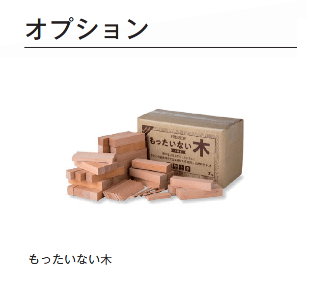 メイクランドの「KABUTO(カブト)」のサブ画像6