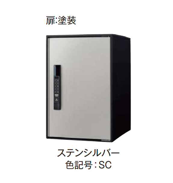 エクシスランドの「イーコンボ ライト」のサブ画像8