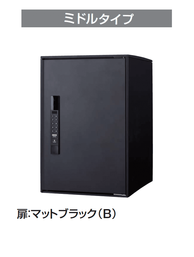 ギャザーの「イーコンボライト」のサブ画像1